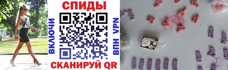 Амфетамин Premium Нижнеудинск