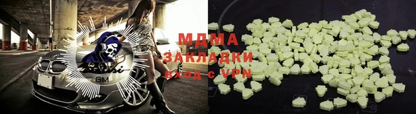 2c-b Алзамай