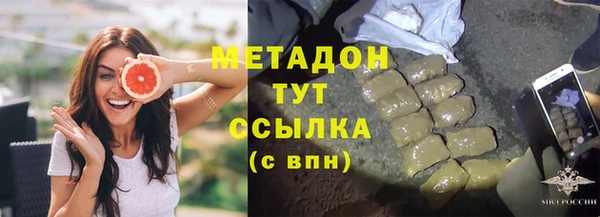 дживик Алексеевка