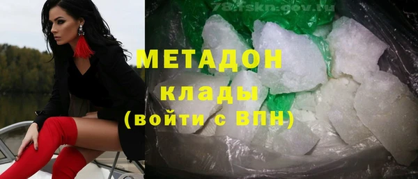 герыч Сатка