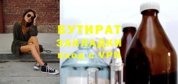 дживик Алексеевка