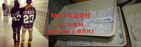 марки lsd Аркадак