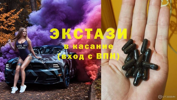 2c-b Алзамай