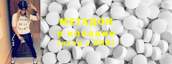 мескалин Алексин
