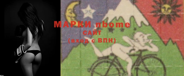 мескалин Алексин