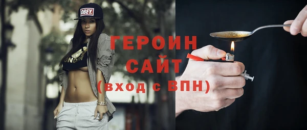 дживик Алексеевка