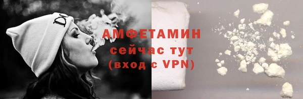 герыч Дмитровск