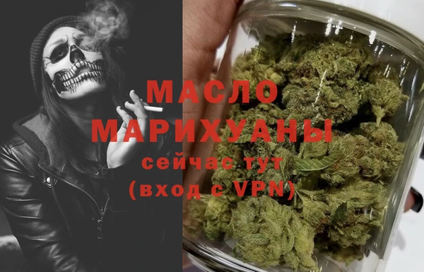 ешки Саяногорск