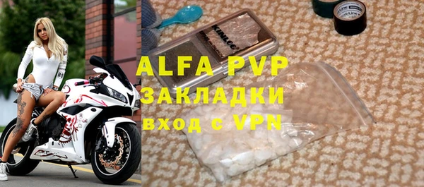 эйфоретик Дмитров