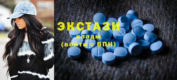 ешки Сафоново