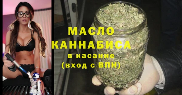 мескалин Алексин