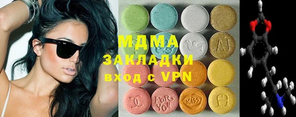 дживик Алексеевка