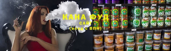 2c-b Алзамай