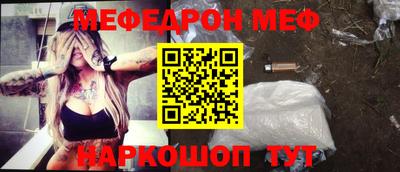 a pvp Донецк