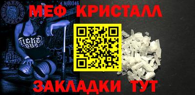PSILOCYBIN Донской