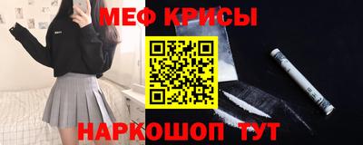а пвп мука Дубна