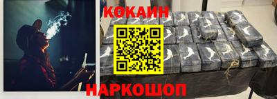 a pvp Донецк