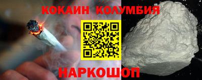 а пвп мука Дубна