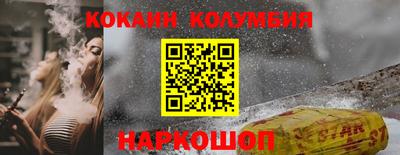 а пвп мука Дубна