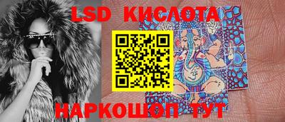a pvp Донецк