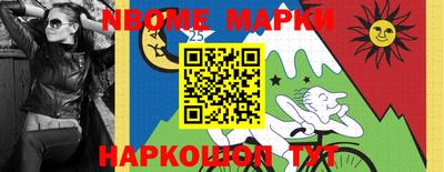 MDMA Тверь