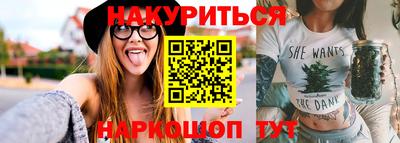 PSILOCYBIN Донской