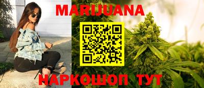 PSILOCYBIN Донской