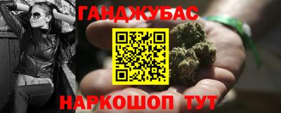 a pvp Донецк