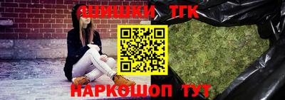 а пвп мука Дубна