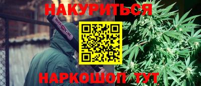 прущий лед Тара