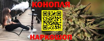 a pvp Донецк