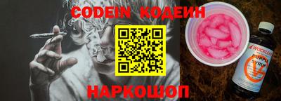 PSILOCYBIN Донской