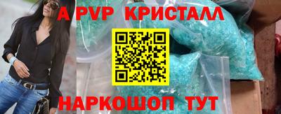 PSILOCYBIN Донской