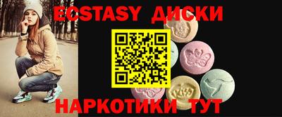 PSILOCYBIN Донской
