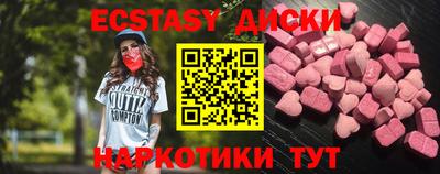 a pvp Донецк