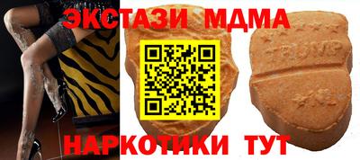 PSILOCYBIN Донской