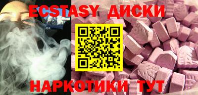 a pvp Донецк