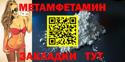 PSILOCYBIN Донской
