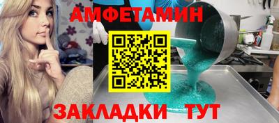 a pvp Донецк