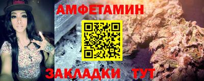 a pvp Донецк