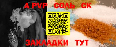 PSILOCYBIN Донской