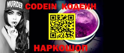 PSILOCYBIN Донской