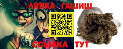 PSILOCYBIN Донской