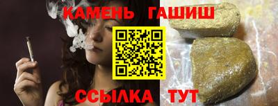 а пвп мука Дубна
