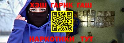 а пвп мука Дубна