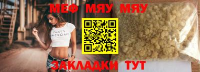 a pvp Донецк