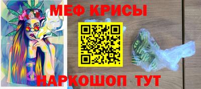 а пвп мука Дубна