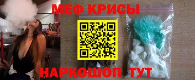 PSILOCYBIN Донской