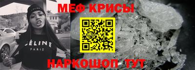 а пвп мука Дубна