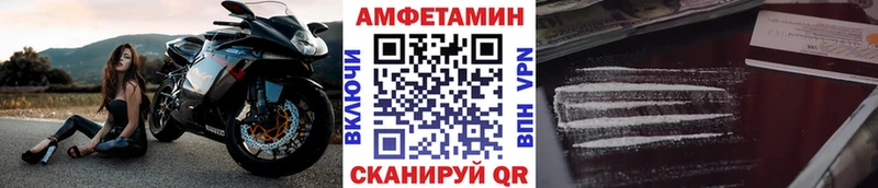 МЕТАМФЕТАМИН Декстрометамфетамин 99.9%  закладки  Нижнеудинск 